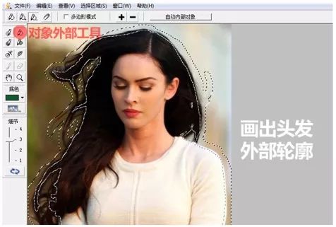 PS教程：超详细抠图技巧，再学不会就谁都帮不到你了