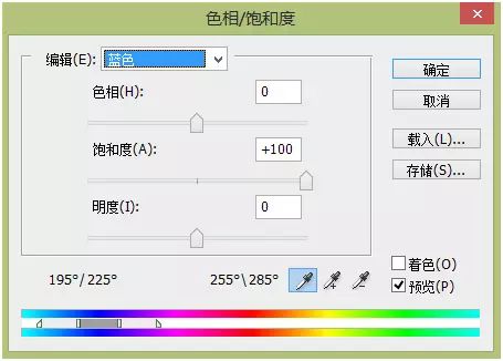 PS教学：合成一个创意的西瓜鱼缸
