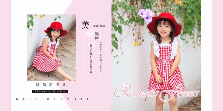 【S1451】【素材】可爱女孩儿童相册模板影楼拍摄宝宝纪念写真PSD分层设计素材