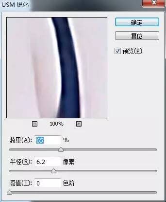 PS教程：性感魅惑美女转为手绘效果，你“绘”了吗？