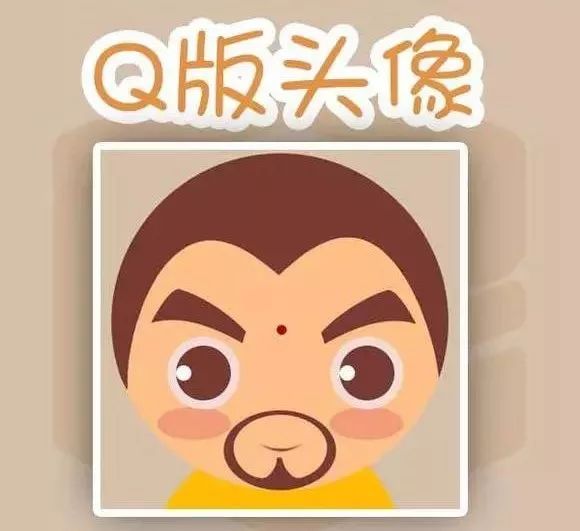 PS教程：简单五步，轻松制作Q版头像
