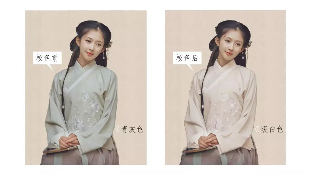 PS教程:学会PS人像转工笔画,古风作品信手拈来!(含练习素材)