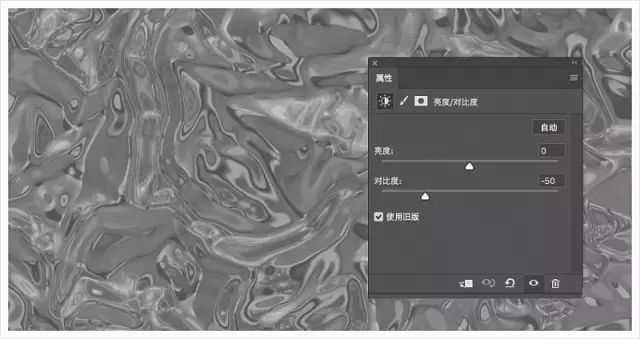 PS教程：大理石与金属碰撞的文字效果
