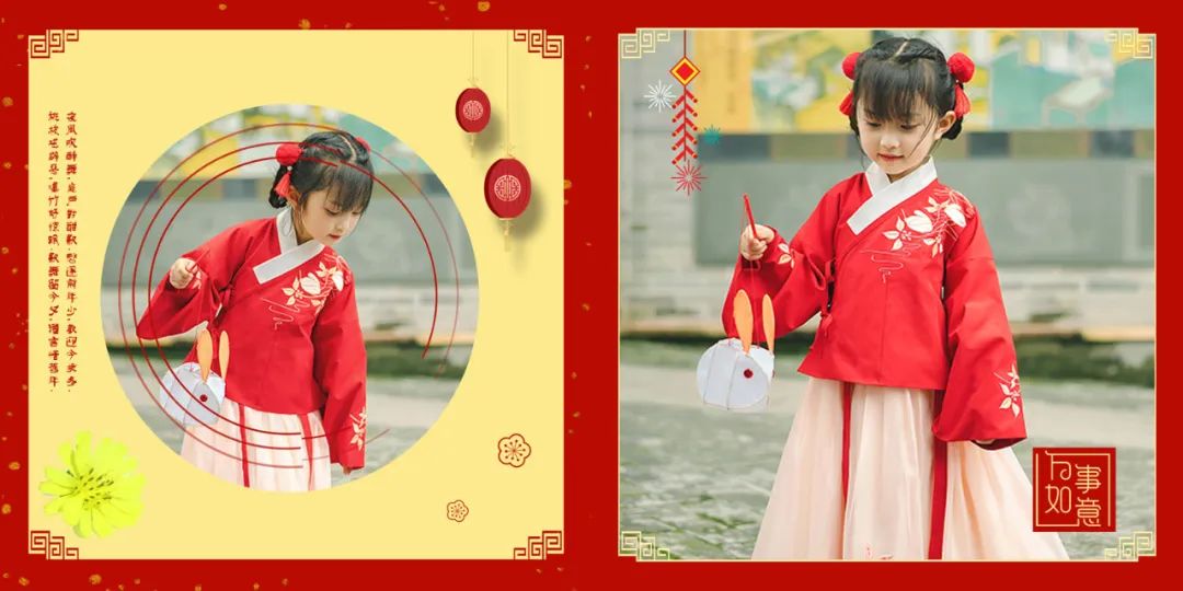 【S1449】【素材】喜庆红色儿童相册模板中国风2019影楼方版写真PSD分层素材