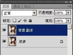 PS教学：瘦脸教程，教你修出瓜子脸