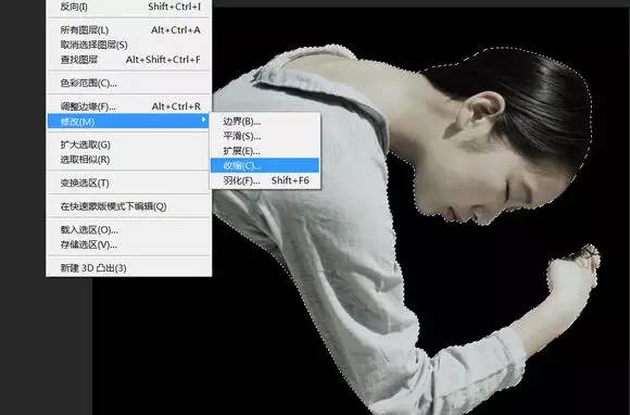PS教程：使用烟雾笔刷制作抽象风格环保人像海报
