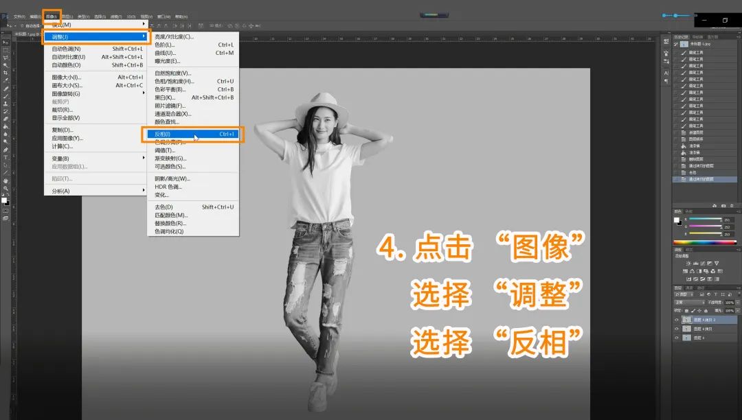 Ps教程 | 手绘小白也能轻松学会的Ps简笔画