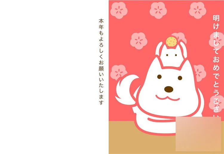 【S1368】【素材】卡通儿童相册模板可爱动物手绘图案影楼写真小孩PSD分层素材