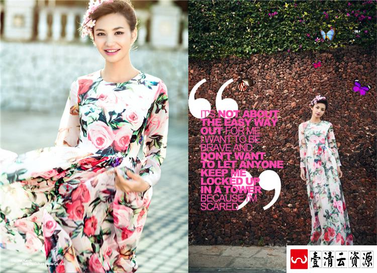 【S1467】【素材】美丽时尚潮流影楼风格唯美个人写真室内室外PSD分层素材模板