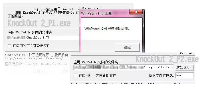 PS教程：超详细抠图技巧，再学不会就谁都帮不到你了