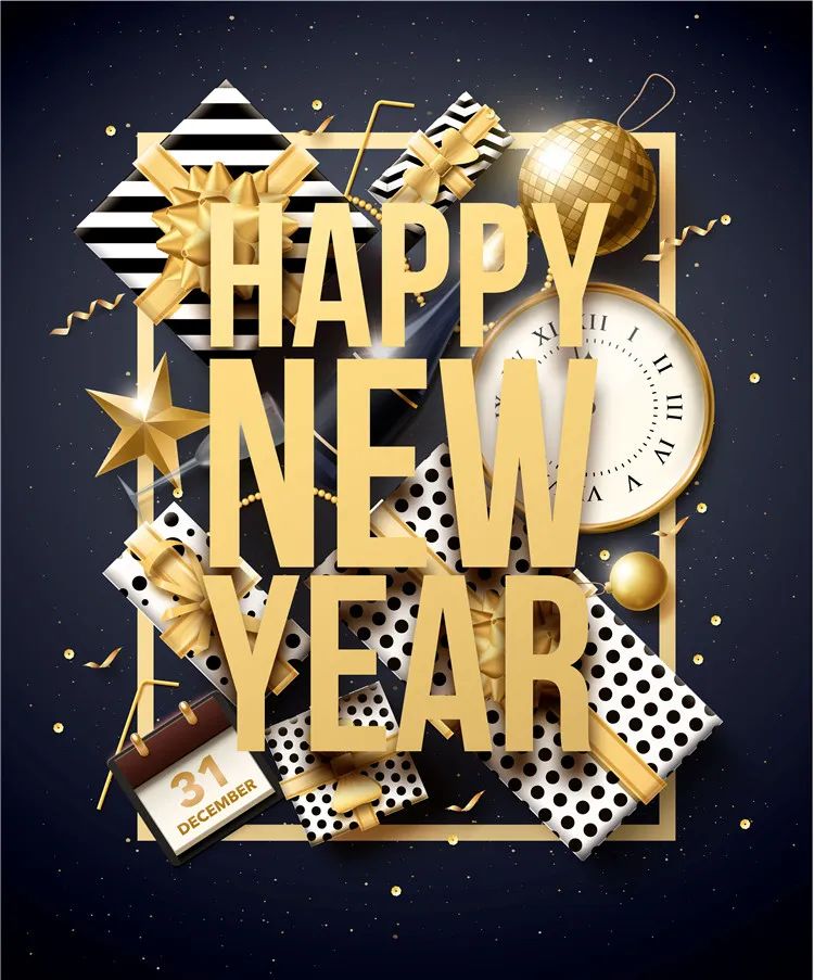 【S1354】【素材】金色圣诞节新年炫酷海报节日设计活动创意数字AI矢量素材