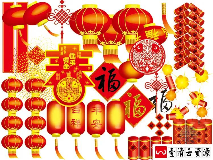 【S1360】【素材】灯笼鞭炮设计素材福娃福娃财神喜庆PNG免扣PSD分层AI矢量新
