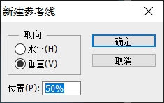 PS教程：设计充满神秘质感的科幻大片