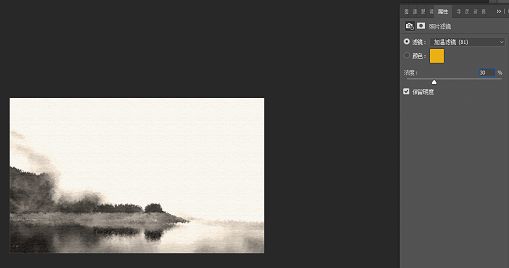 PS教程：风景照秒变水墨画！PS还能这么玩？