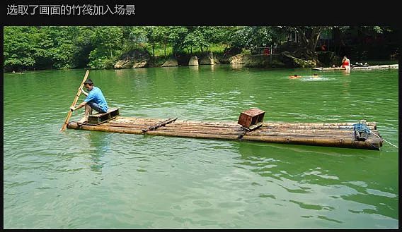 PS教学:制作霸气的服装促销海报