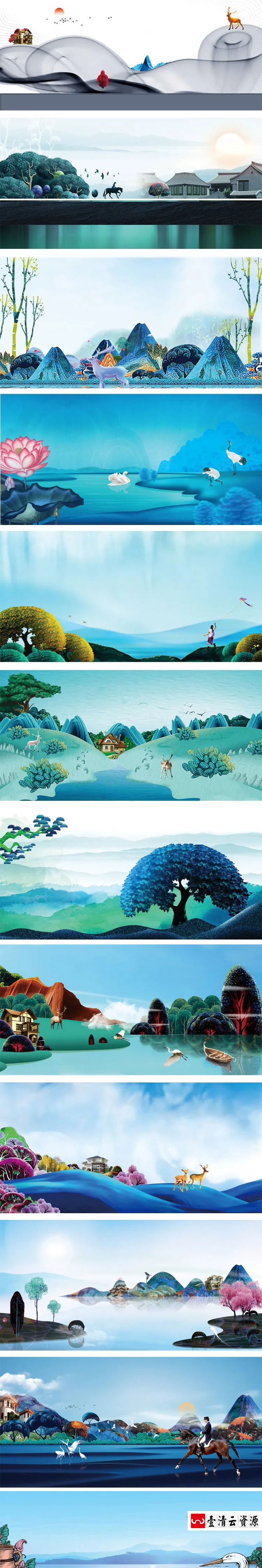 【S1247】【素材】唯美风格古典手绘插画背景素材 意境风景插画意境海报展板