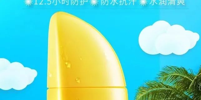 PS教程：别不信，你也能合成游戏场景！