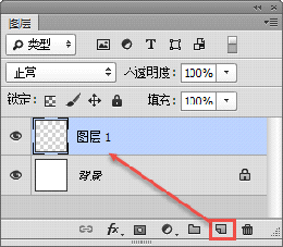 PS教程：利用PS制作公章超详细教程（1）