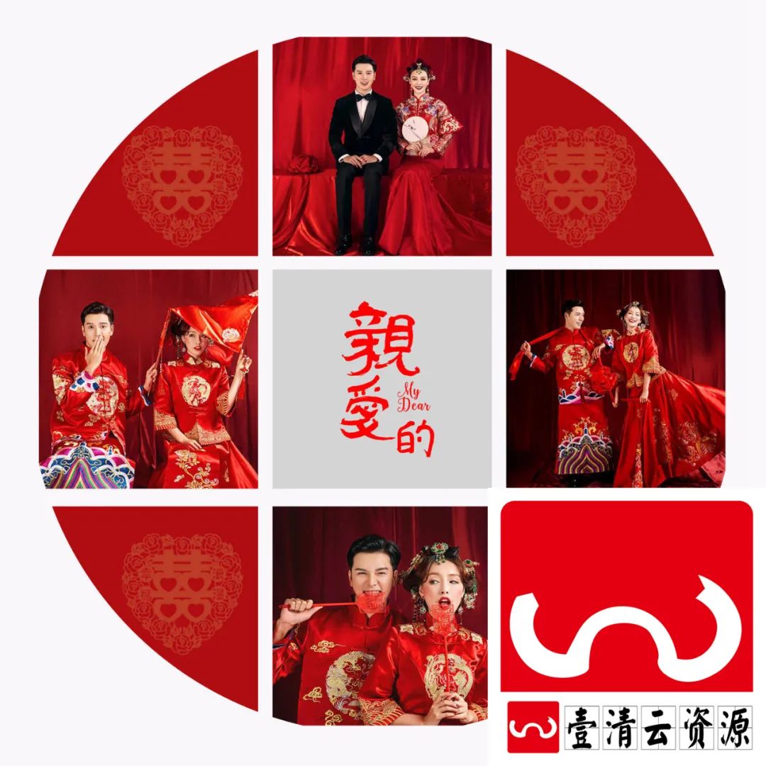 【S1427】【素材】婚纱九宫格写真相册大气室外影楼摄影分层设计PSD模板素材