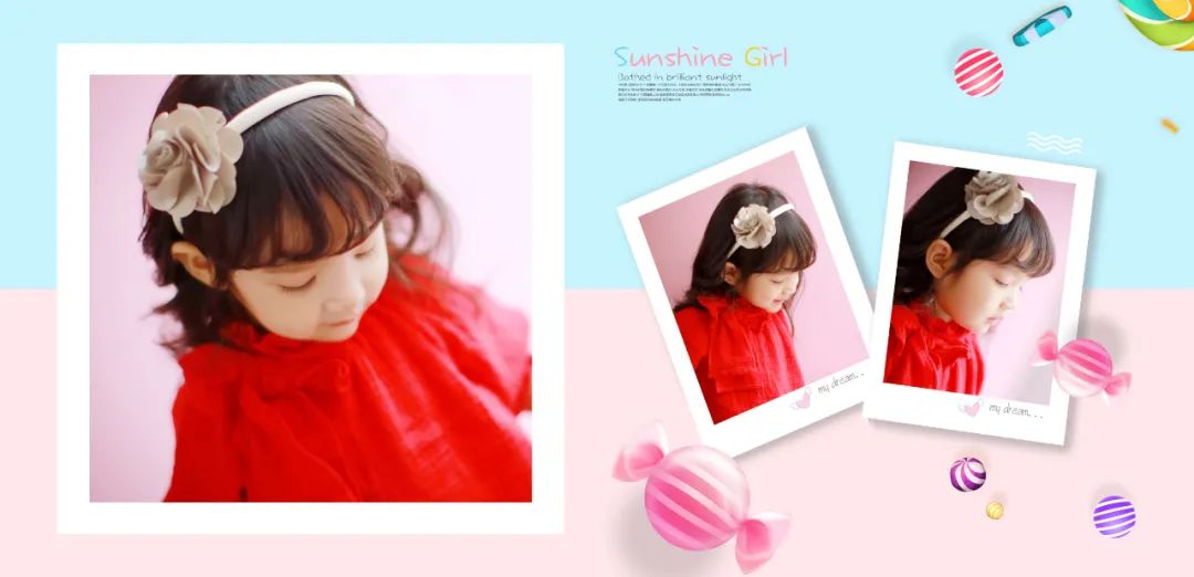 【S1454】【素材】可爱糖果风儿童写真模板时尚宝宝女孩摄影照片PSD分层素材新