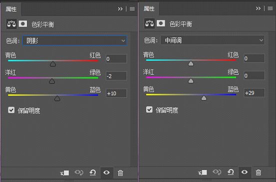 PS教程：你见过粉紫色的沙漠吗？