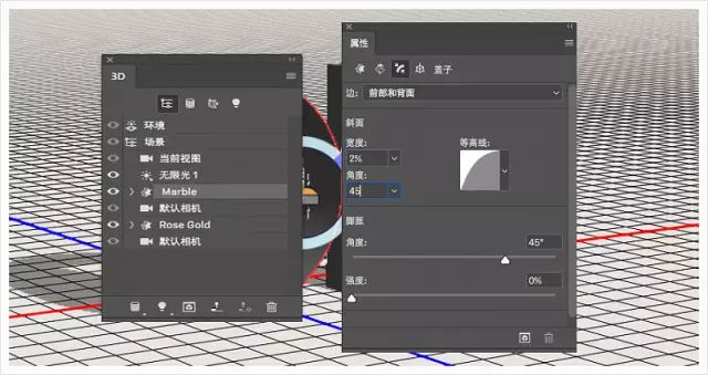 PS教程：大理石与金属碰撞的文字效果