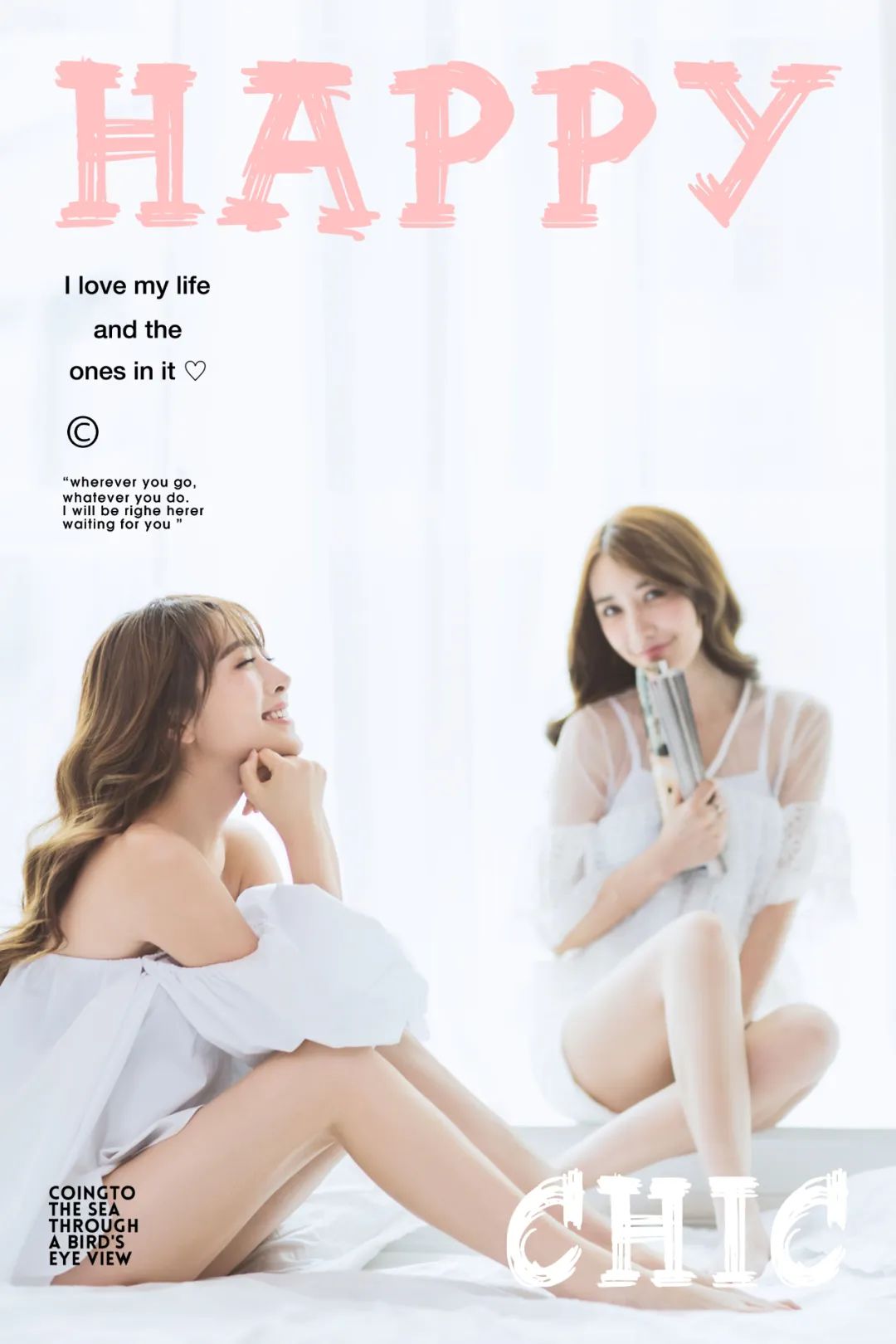 【S1441】【素材】唯美森系风外景摄影写真模板 清新闺蜜旅拍杂志封面PSD素材