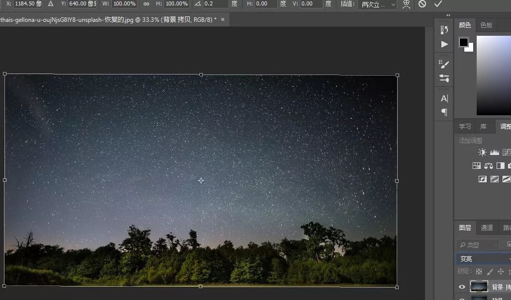 PS教程:一张星空图如何做出星轨?