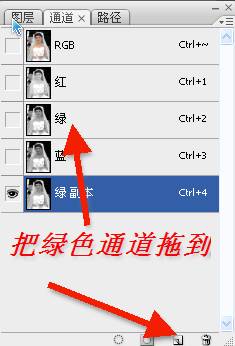 PS教程：超详细抠图技巧，再学不会就谁都帮不到你了