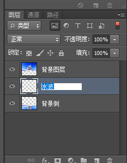 技能培训班|锦囊第四招:倒影制作+双重曝光