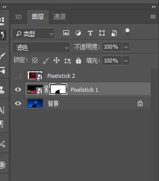 Ps教程 | 深沉又绚丽,低调又张扬的人像照片咋做?