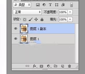 PS教程:都说肚里有墨水,但她是脸上有书本