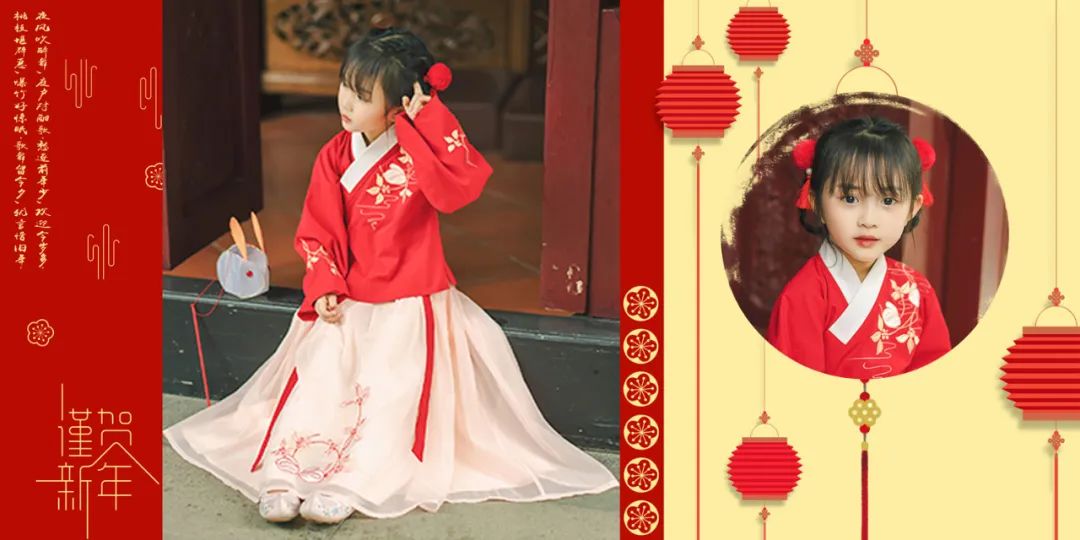 【S1449】【素材】喜庆红色儿童相册模板中国风2019影楼方版写真PSD分层素材