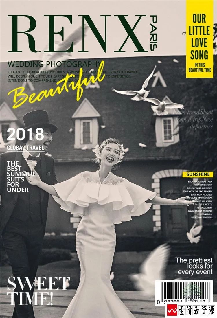 【S1456】【素材】时尚高端杂志风婚纱写真模板风格主题影楼拍摄PSD分层素材新