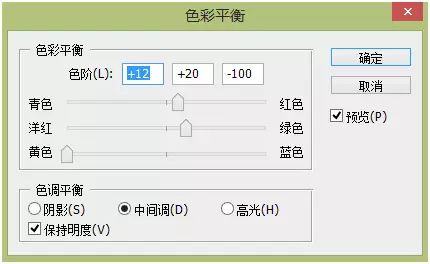 PS教学：合成一个创意的西瓜鱼缸