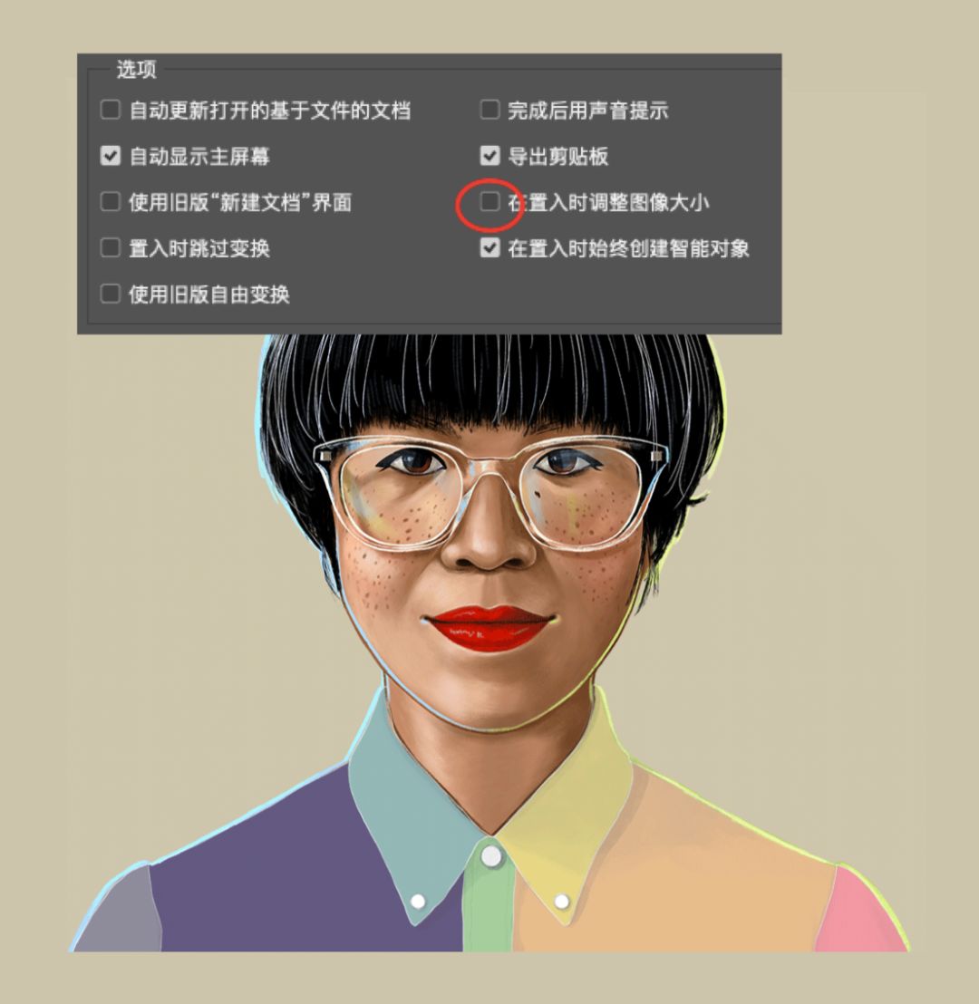 Ps教程|如何在Photoshop中制作动画?