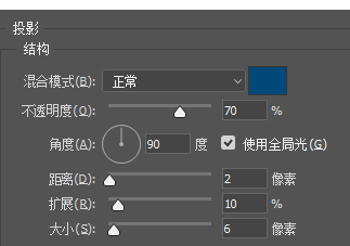 PS教程：UI设计必须会的按钮风格图标制作教程