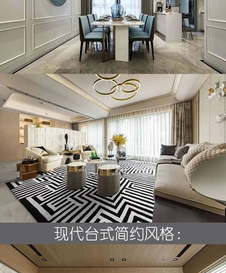 【S1310】【素材】室内装修软装设计高清实景案例 上万张家装工装设计参考资料