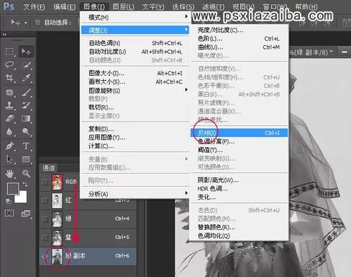 PS教程：使用通道给纯色背景中的新娘婚纱照换喜庆大红花朵背景