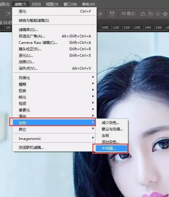 PS教程：性感魅惑美女转为手绘效果，你“绘”了吗？