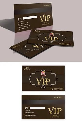 【S1257】【素材】企业商务高级VIP会员卡模板 贵宾卡打折健身PSD