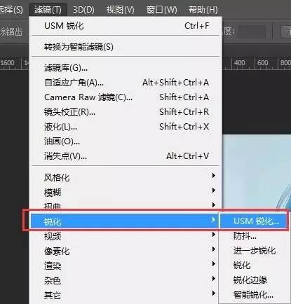 PS教程：性感魅惑美女转为手绘效果，你“绘”了吗？