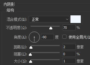 PS教程:确认过眼神,这个黑胶唱片机有点萌(含素材)