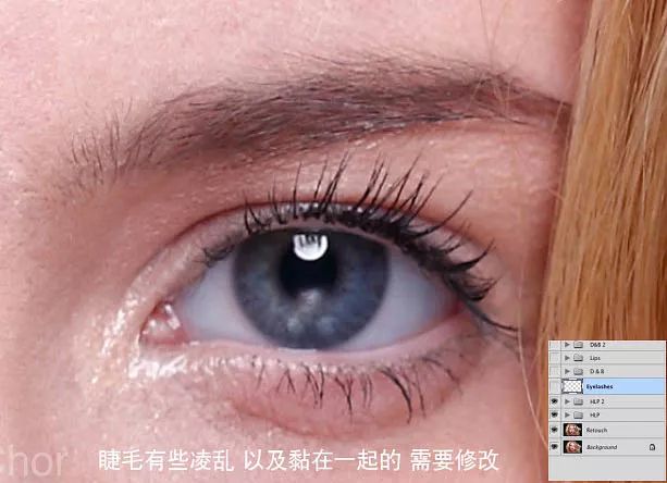 PS教学：高清人像的美化及双曲线磨皮