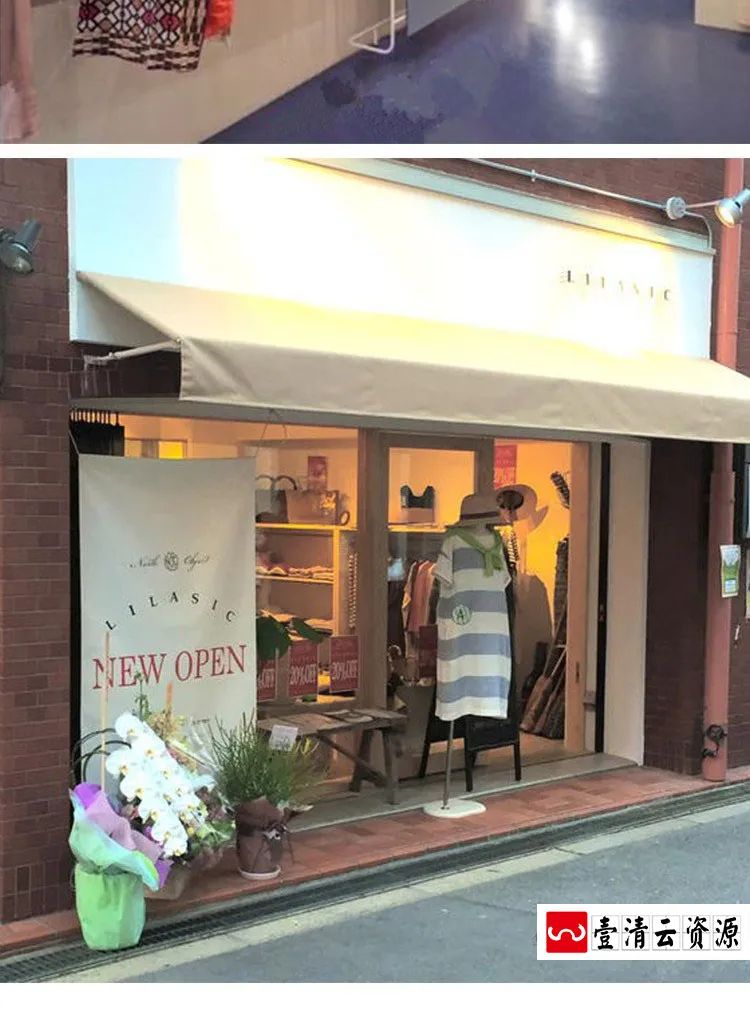 【S1270】【素材】各大图店铺商城室内装修设计 工作室店面参考效果图片素材