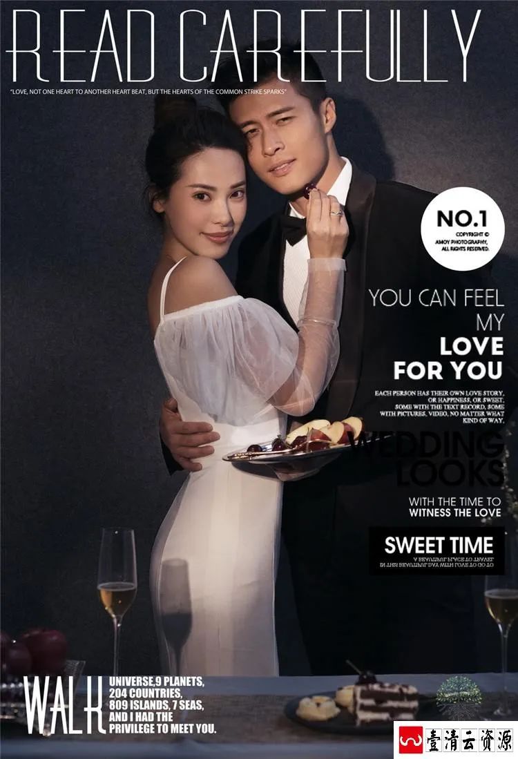 【S1456】【素材】时尚高端杂志风婚纱写真模板风格主题影楼拍摄PSD分层素材新