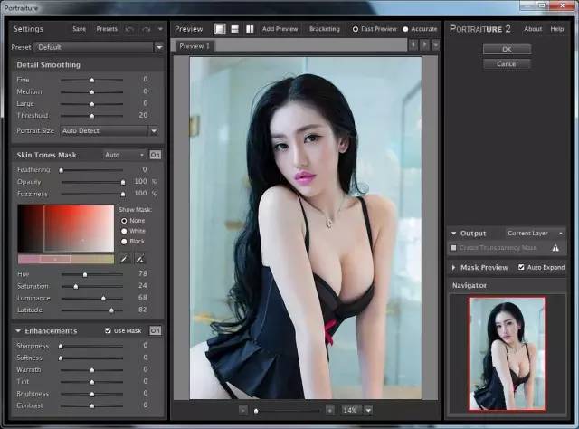 PS教程：性感魅惑美女转为手绘效果，你“绘”了吗？