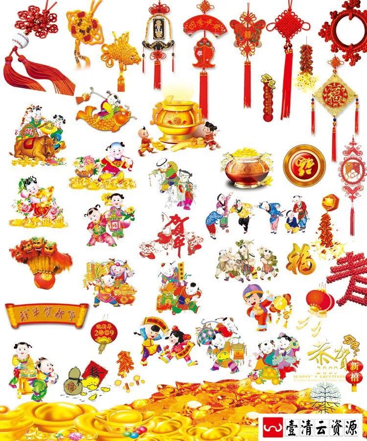 【S1360】【素材】灯笼鞭炮设计素材福娃福娃财神喜庆PNG免扣PSD分层AI矢量新