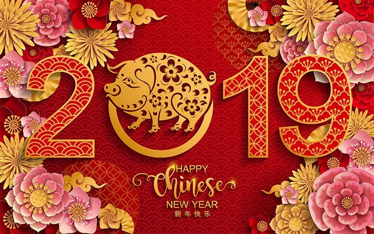 【S1322】【素材】喜庆猪年2019新年新春贺岁红色矢量海报模板EPS格式素材下载