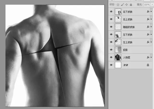PS教程:制作人体撕裂特效海报
